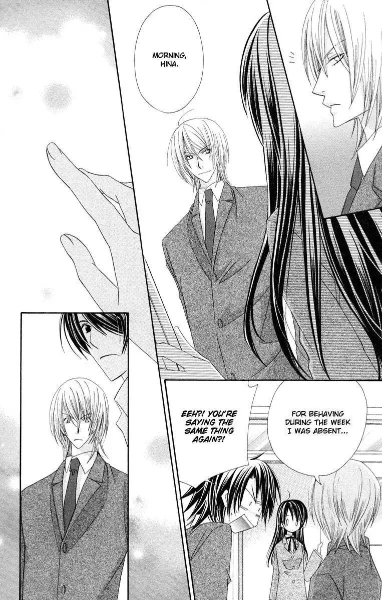 Oh! my Prince Chapter 8 7